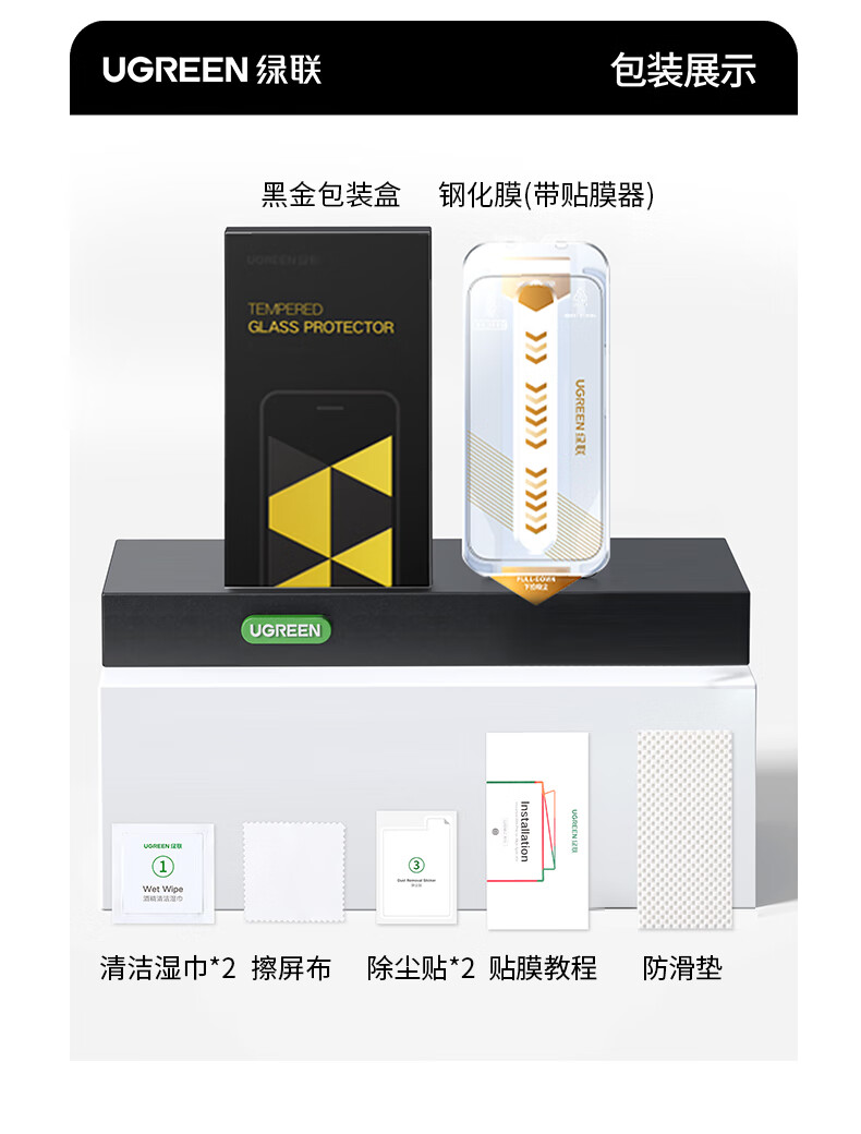 hth登录官网
-更专业更安心的数码品牌