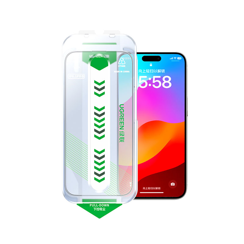绿联适用iPhone15ProMax全覆盖防摔抗指纹钢化膜
