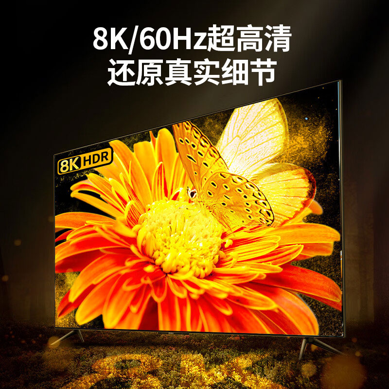 绿联HDMI分配器一分二8K60Hz同屏分屏器
