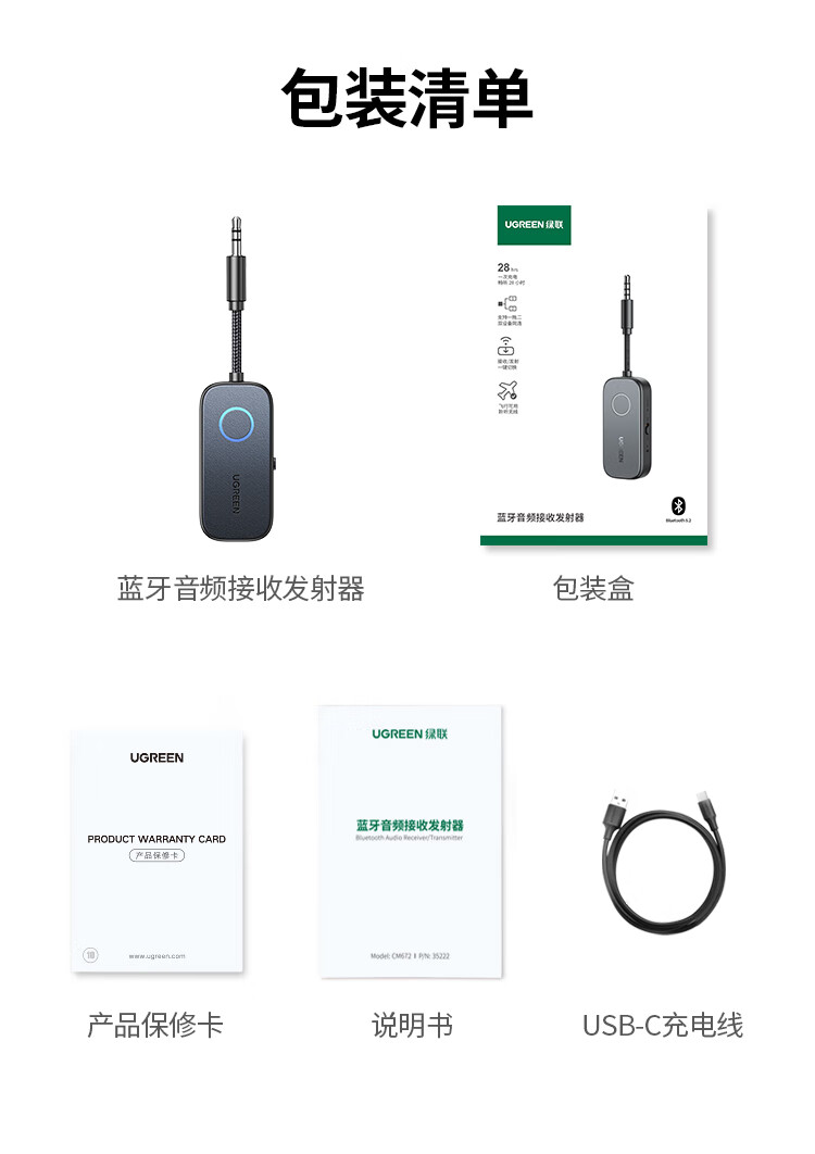 hth登录官网
-更专业更安心的数码品牌