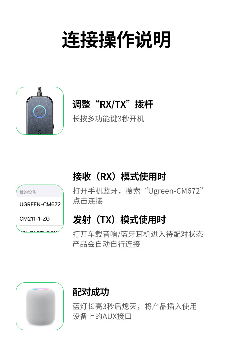 hth登录官网
-更专业更安心的数码品牌