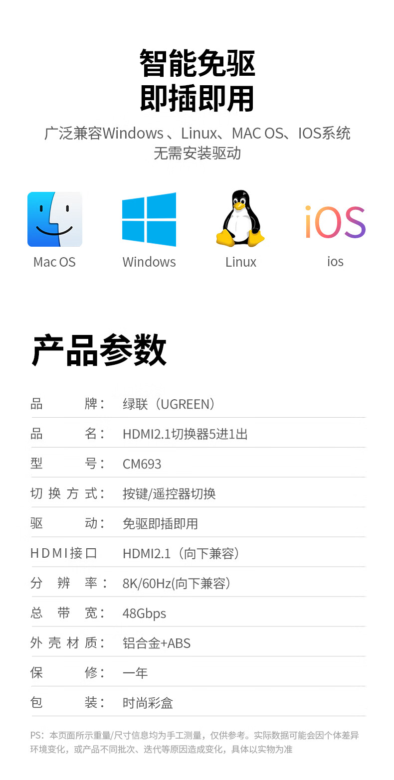 hth登录官网
-更专业更安心的数码品牌