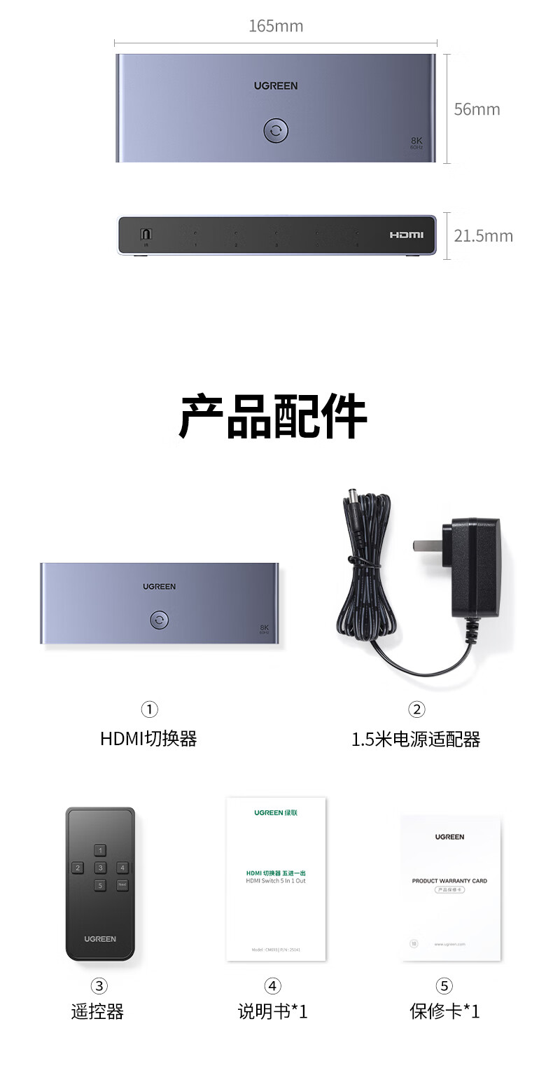 hth登录官网
-更专业更安心的数码品牌