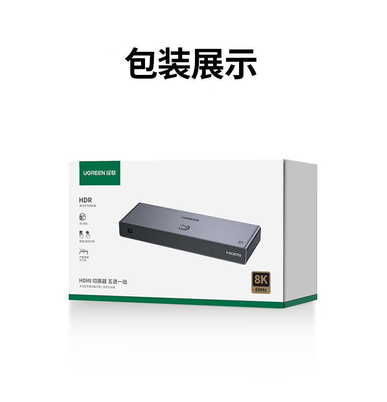 hth登录官网
-更专业更安心的数码品牌