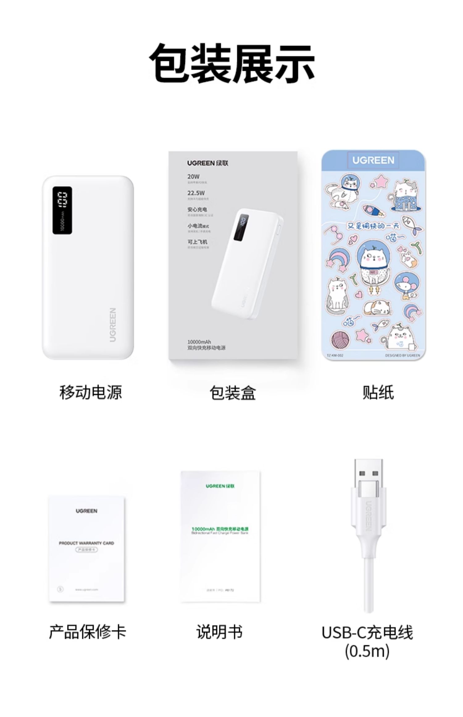 hth登录官网
-更专业更安心的数码品牌
