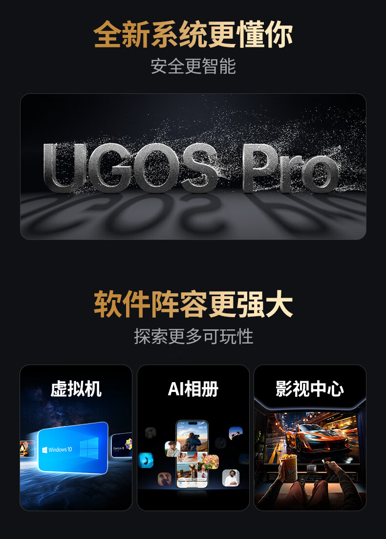 UGREEN绿联-品质新体验,数码选绿联 UGREEN绿联-品质新体验,数码选绿联