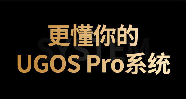 UGREEN绿联-品质新体验,数码选绿联 UGREEN绿联-品质新体验,数码选绿联