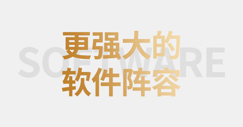 UGREEN绿联-品质新体验,数码选绿联 UGREEN绿联-品质新体验,数码选绿联