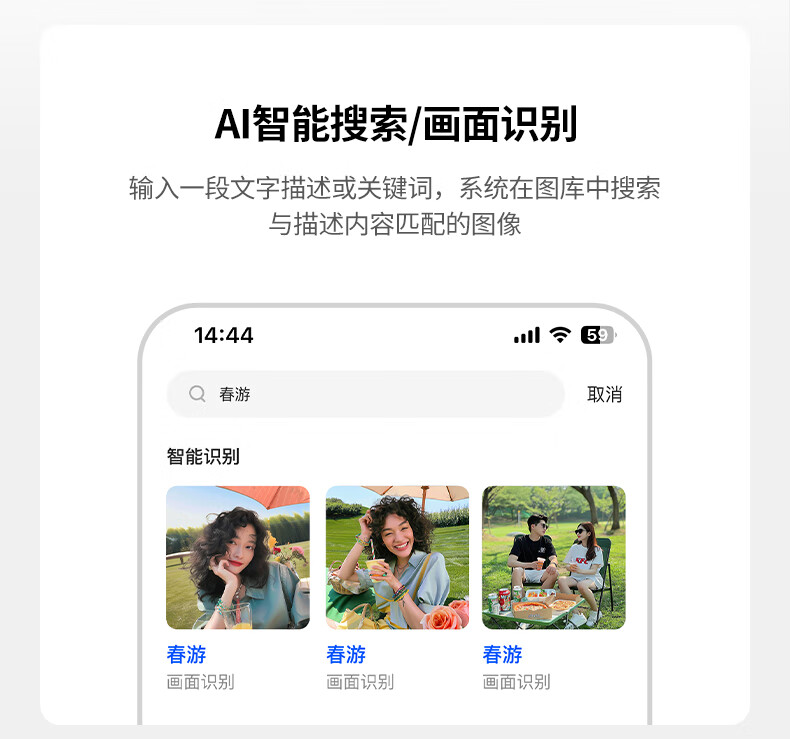 UGREEN绿联-品质新体验,数码选绿联 UGREEN绿联-品质新体验,数码选绿联