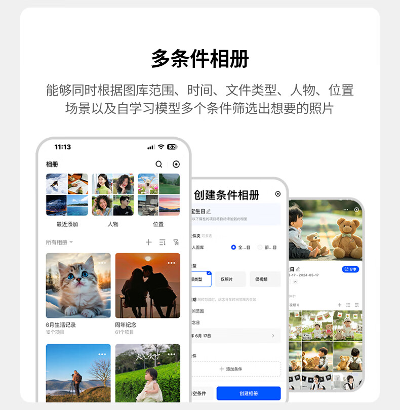 UGREEN绿联-品质新体验,数码选绿联 UGREEN绿联-品质新体验,数码选绿联