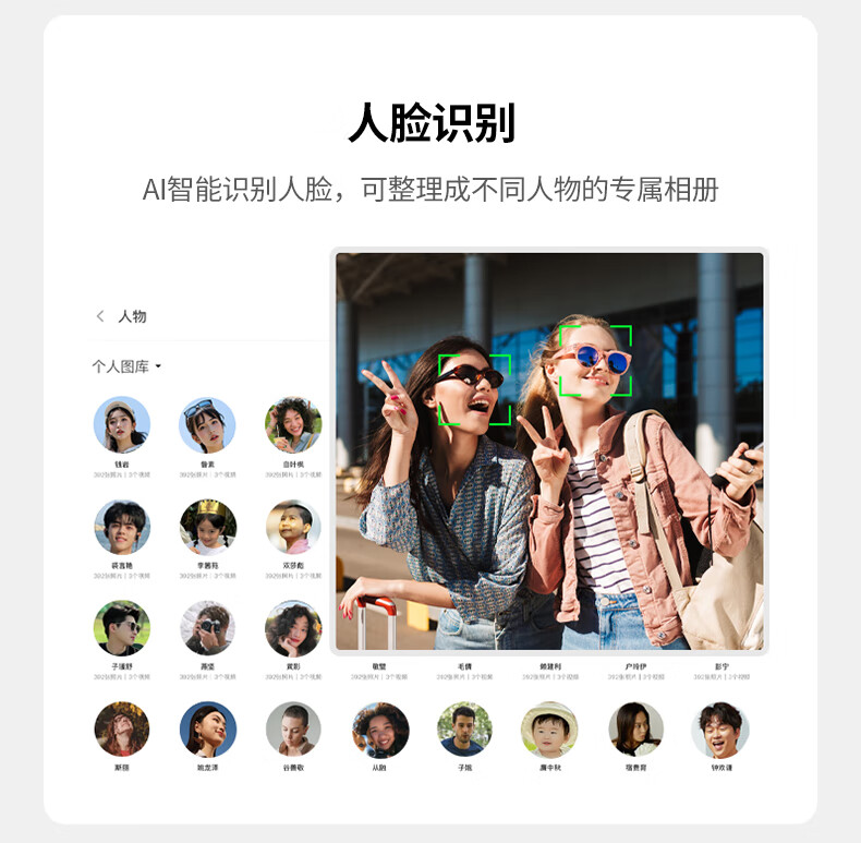 UGREEN绿联-品质新体验,数码选绿联 UGREEN绿联-品质新体验,数码选绿联