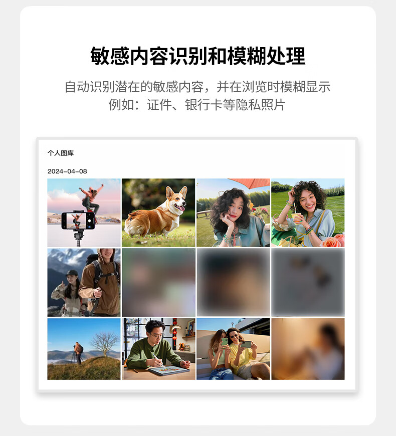 UGREEN绿联-品质新体验,数码选绿联 UGREEN绿联-品质新体验,数码选绿联