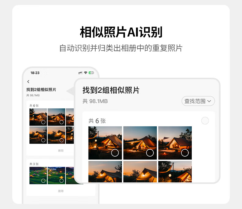 UGREEN绿联-品质新体验,数码选绿联 UGREEN绿联-品质新体验,数码选绿联