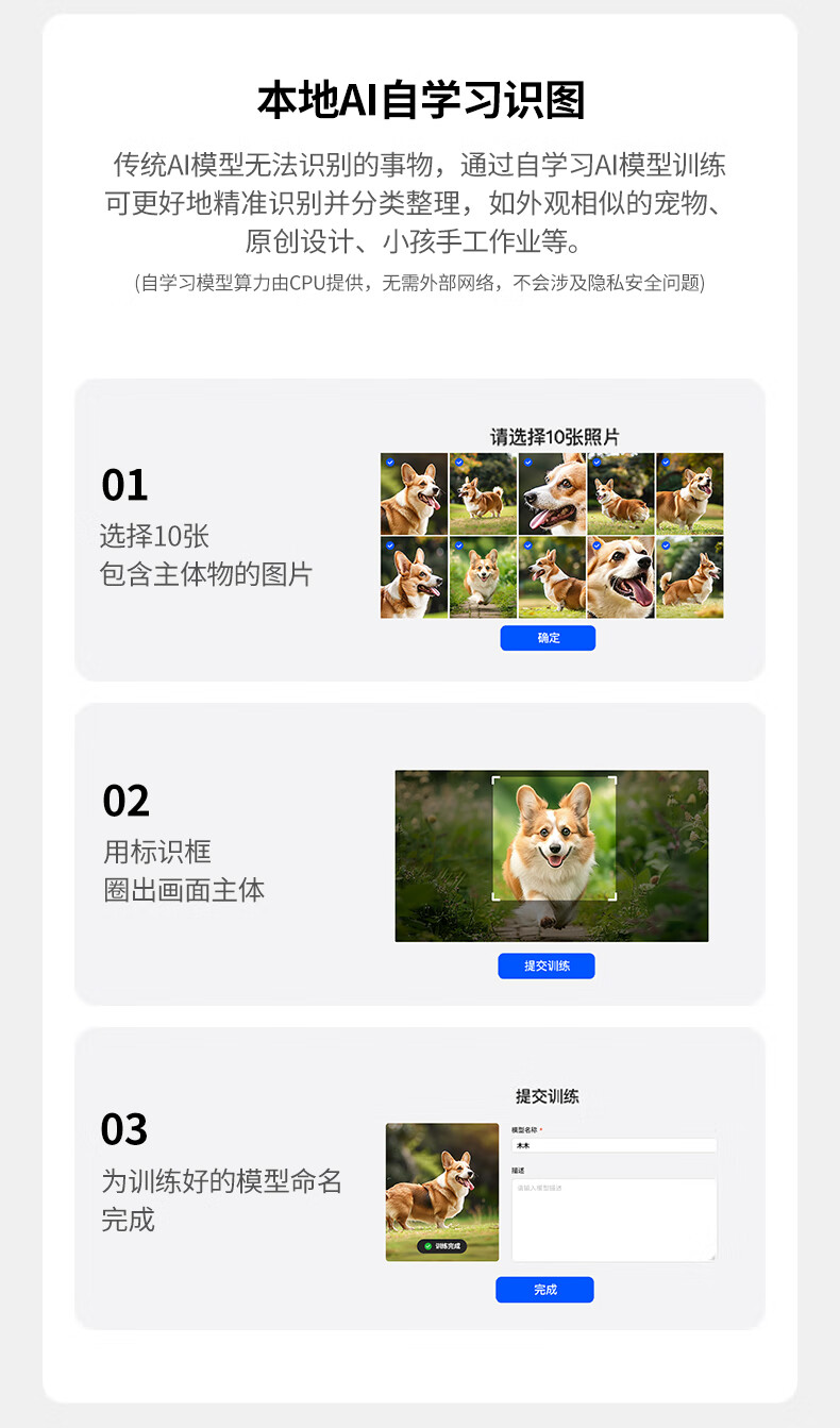 UGREEN绿联-品质新体验,数码选绿联 UGREEN绿联-品质新体验,数码选绿联