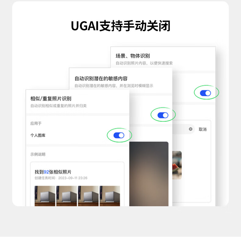 UGREEN绿联-品质新体验,数码选绿联 UGREEN绿联-品质新体验,数码选绿联