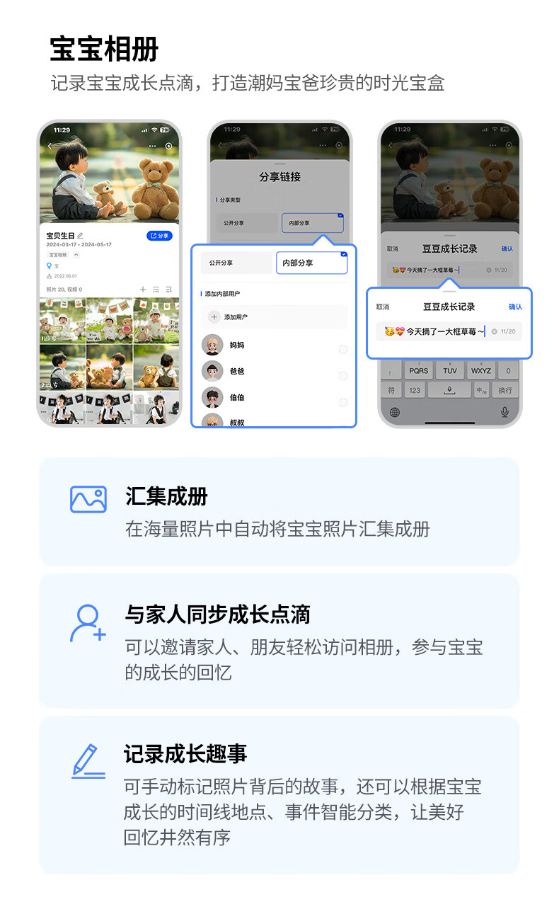 UGREEN绿联-品质新体验,数码选绿联 UGREEN绿联-品质新体验,数码选绿联