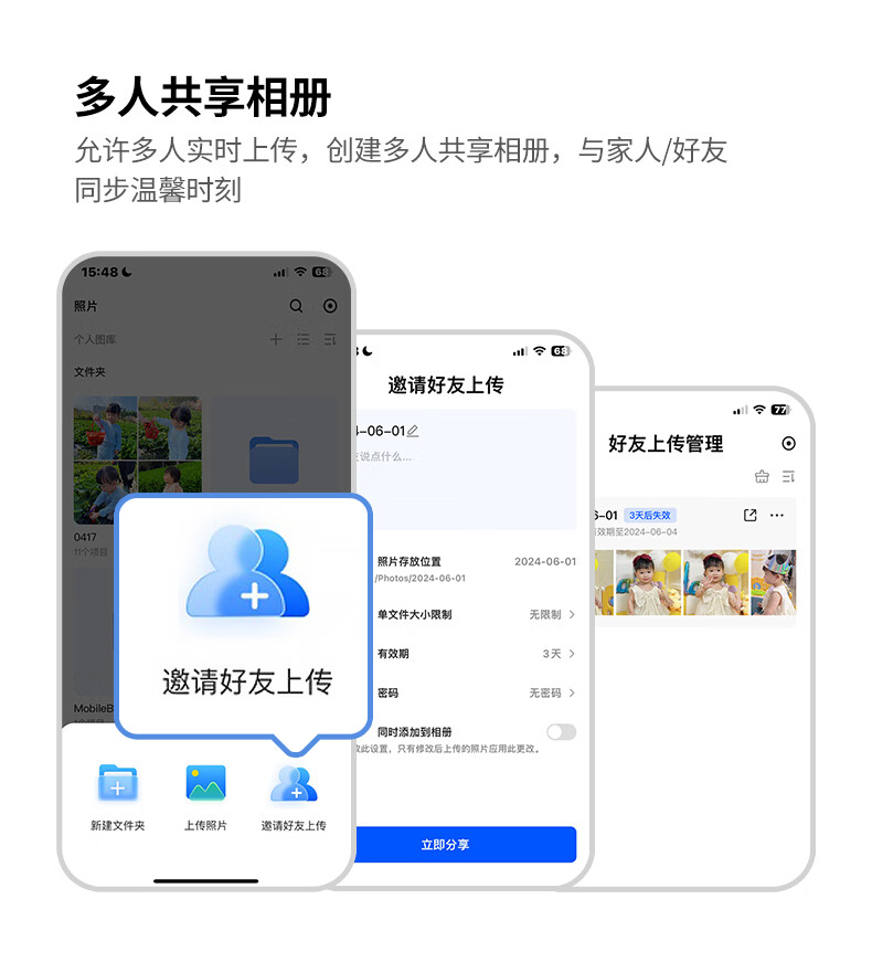UGREEN绿联-品质新体验,数码选绿联 UGREEN绿联-品质新体验,数码选绿联