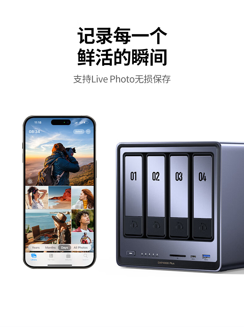 UGREEN绿联-品质新体验,数码选绿联 UGREEN绿联-品质新体验,数码选绿联