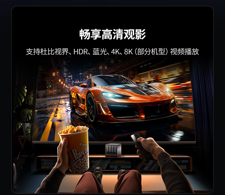 UGREEN绿联-品质新体验,数码选绿联 UGREEN绿联-品质新体验,数码选绿联