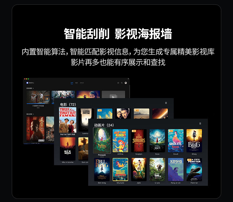 UGREEN绿联-品质新体验,数码选绿联 UGREEN绿联-品质新体验,数码选绿联