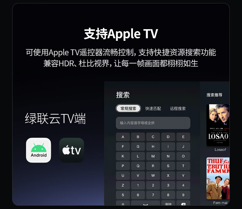 UGREEN绿联-品质新体验,数码选绿联 UGREEN绿联-品质新体验,数码选绿联