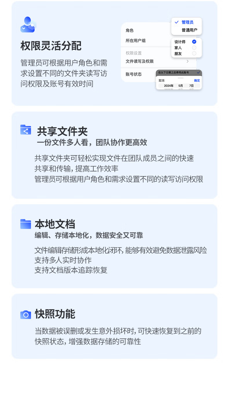 UGREEN绿联-品质新体验,数码选绿联 UGREEN绿联-品质新体验,数码选绿联