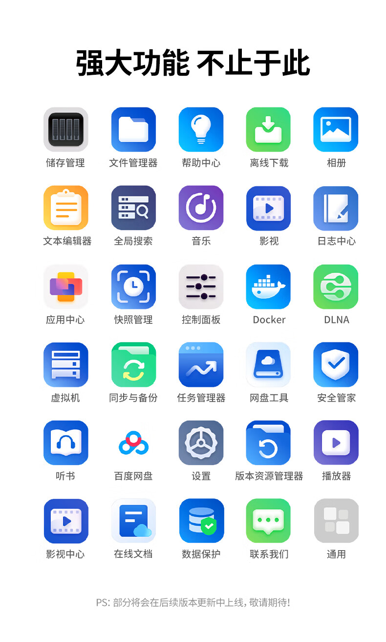 UGREEN绿联-品质新体验,数码选绿联 UGREEN绿联-品质新体验,数码选绿联