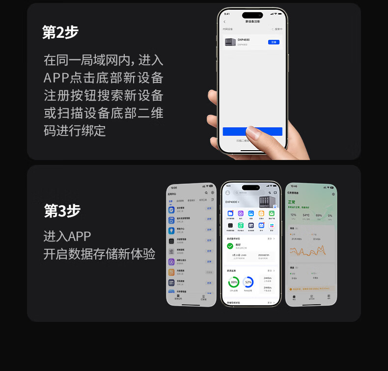 UGREEN绿联-品质新体验,数码选绿联 UGREEN绿联-品质新体验,数码选绿联