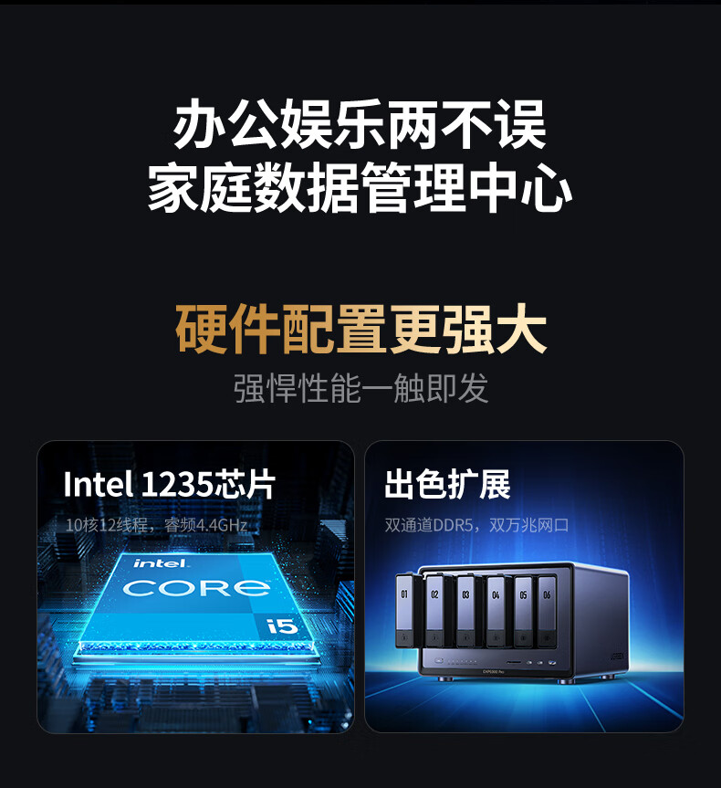 UGREEN绿联-品质新体验,数码选绿联 UGREEN绿联-品质新体验,数码选绿联