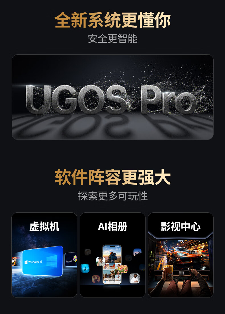 UGREEN绿联-品质新体验,数码选绿联 UGREEN绿联-品质新体验,数码选绿联