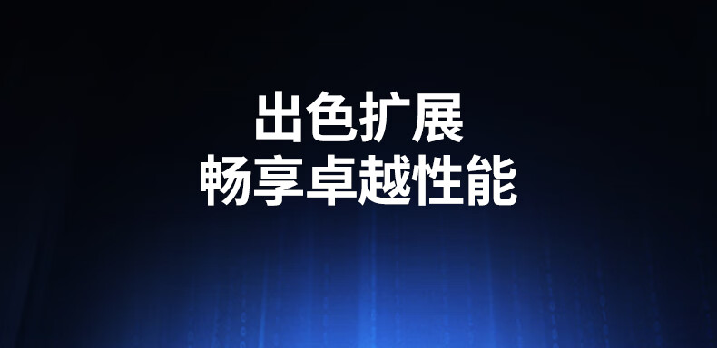 UGREEN绿联-品质新体验,数码选绿联 UGREEN绿联-品质新体验,数码选绿联