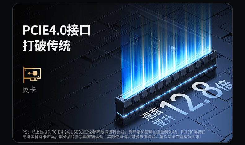 UGREEN绿联-品质新体验,数码选绿联 UGREEN绿联-品质新体验,数码选绿联