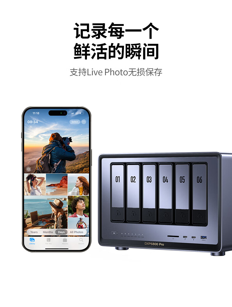 UGREEN绿联-品质新体验,数码选绿联 UGREEN绿联-品质新体验,数码选绿联