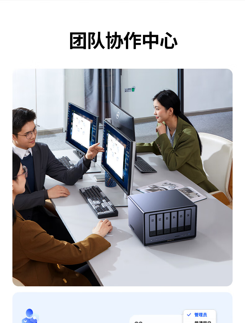 UGREEN绿联-品质新体验,数码选绿联 UGREEN绿联-品质新体验,数码选绿联