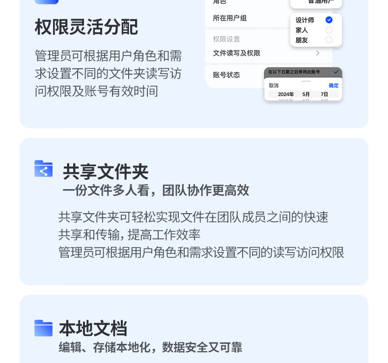UGREEN绿联-品质新体验,数码选绿联 UGREEN绿联-品质新体验,数码选绿联