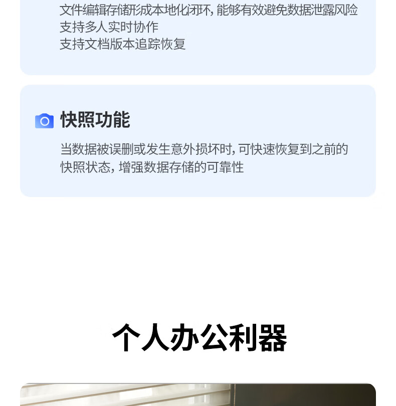 UGREEN绿联-品质新体验,数码选绿联 UGREEN绿联-品质新体验,数码选绿联