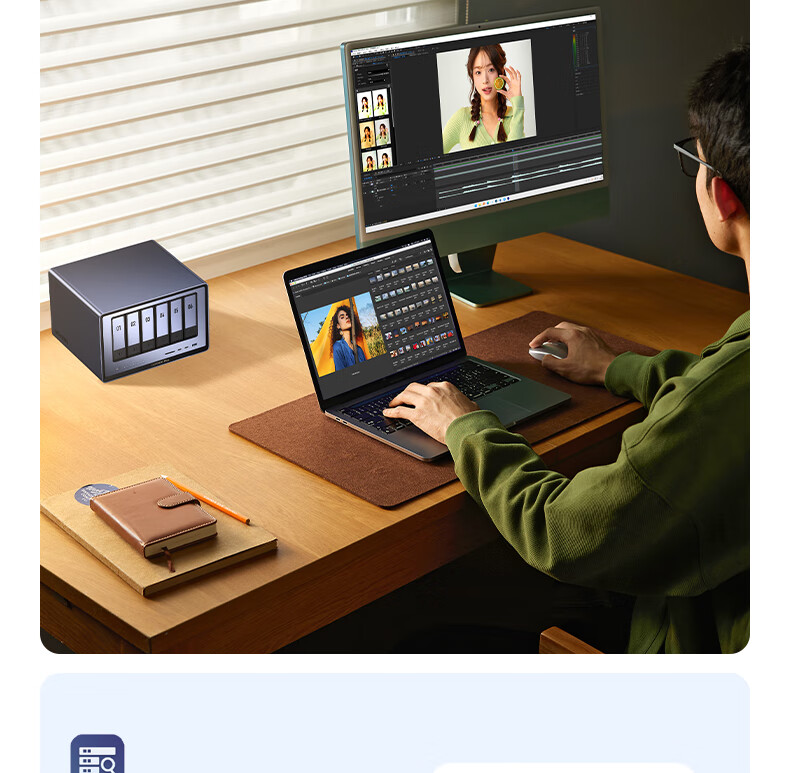 UGREEN绿联-品质新体验,数码选绿联 UGREEN绿联-品质新体验,数码选绿联