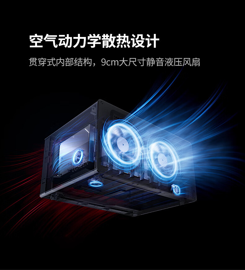 UGREEN绿联-品质新体验,数码选绿联 UGREEN绿联-品质新体验,数码选绿联