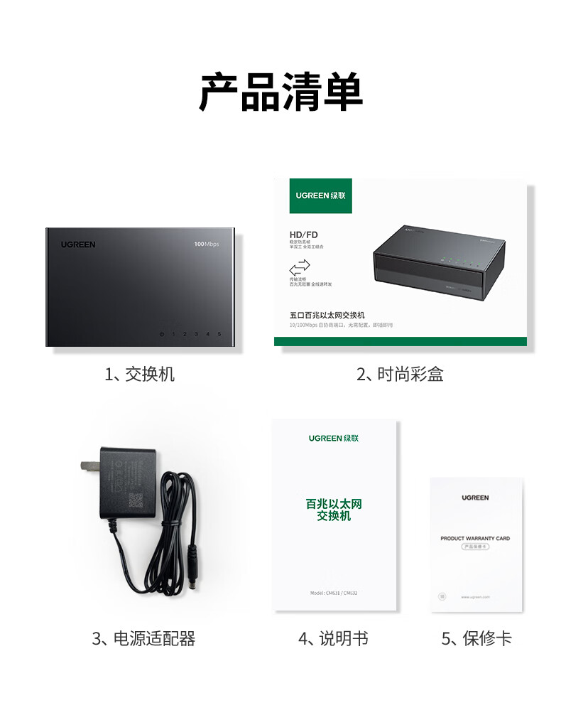hth登录官网
-更专业更安心的数码品牌