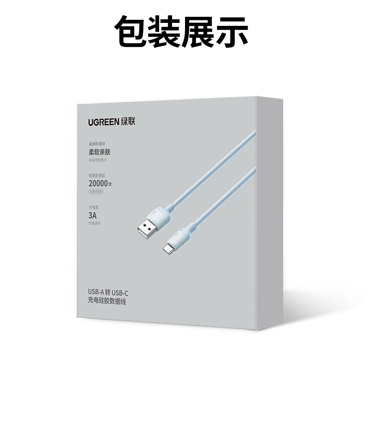 hth登录官网
-更专业更安心的数码品牌
