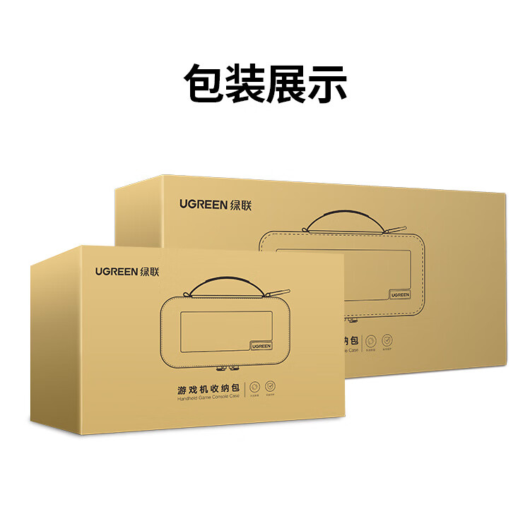 UGREEN绿联-品质新体验,数码选绿联 UGREEN绿联-品质新体验,数码选绿联