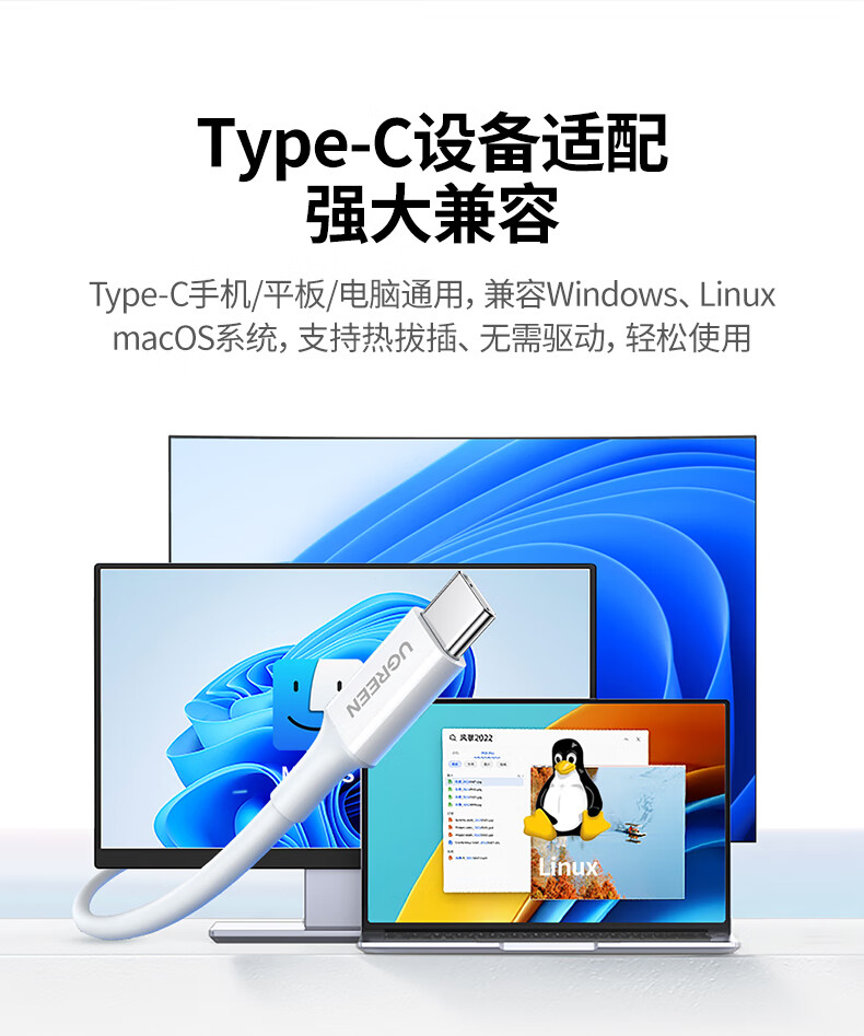 hth登录官网
-更专业更安心的数码品牌