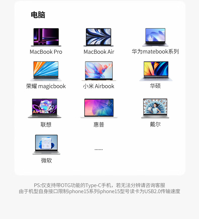 hth登录官网
-更专业更安心的数码品牌
