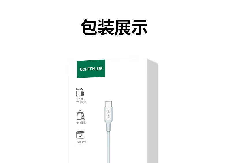 hth登录官网
-更专业更安心的数码品牌