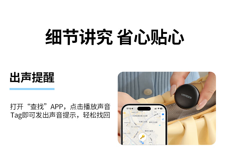 hth登录官网
-更专业更安心的数码品牌