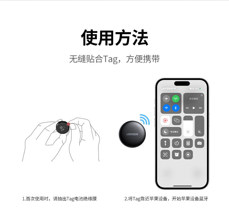 hth登录官网
-更专业更安心的数码品牌