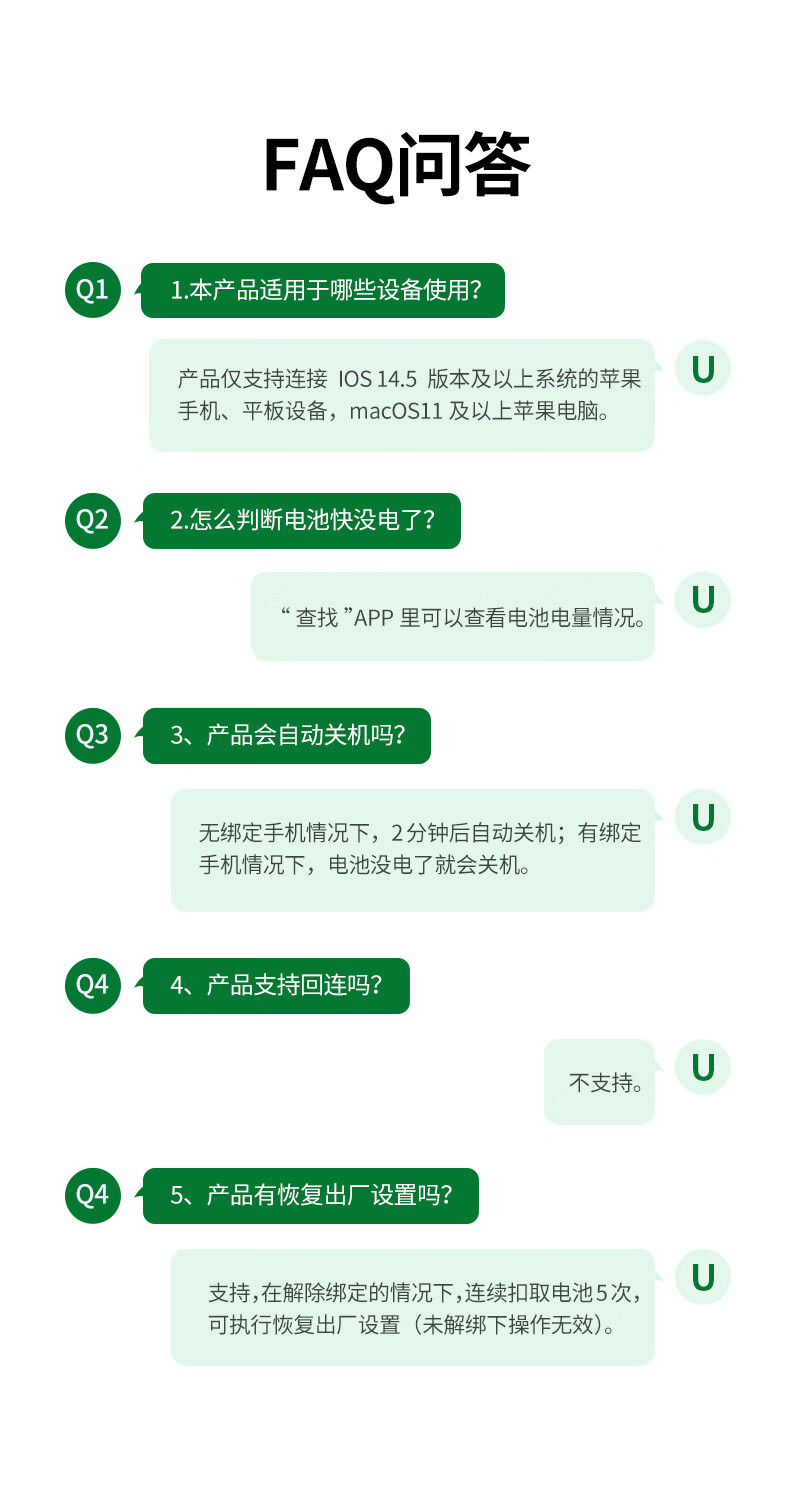 hth登录官网
-更专业更安心的数码品牌