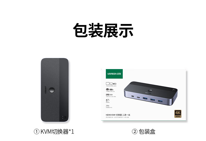 hth登录官网
-更专业更安心的数码品牌
