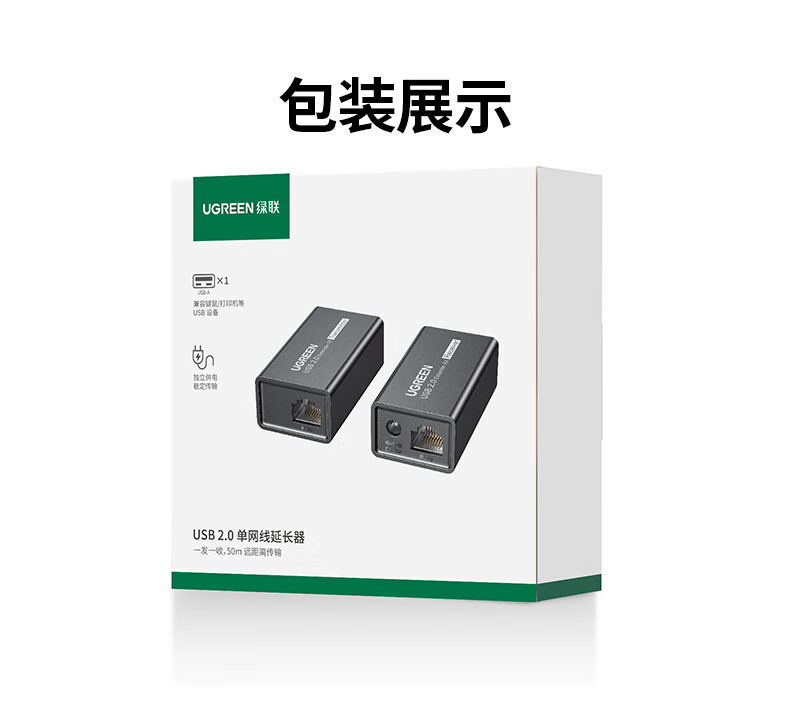 hth登录官网
-更专业更安心的数码品牌
