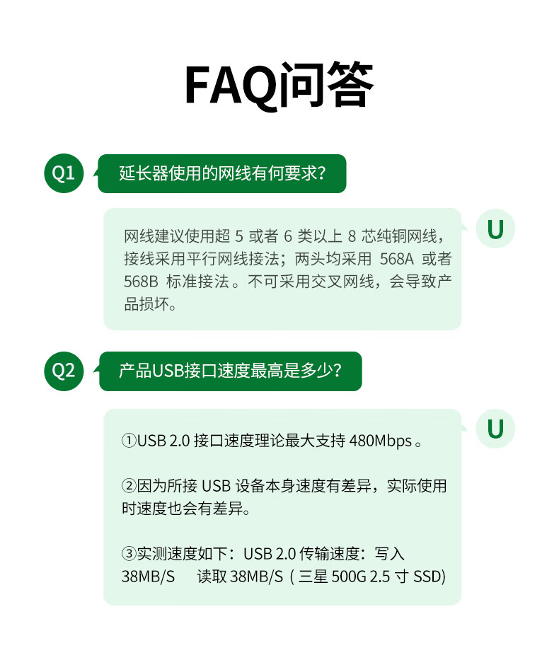 hth登录官网
-更专业更安心的数码品牌